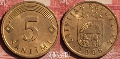 Латвия 5 сантимов 2006 года, KM# 16, 250l-093