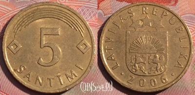 Латвия 5 сантимов 2006 года, KM# 16, 263a-030