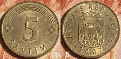 Латвия 5 сантимов 2007 года, KM# 16, 157r-129