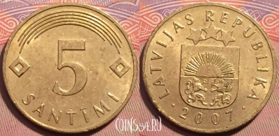 Латвия 5 сантимов 2007 года, KM# 16, 248-086