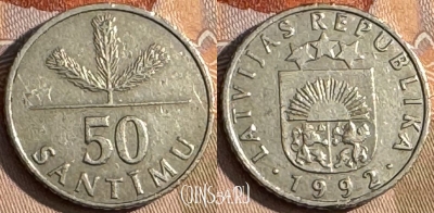 Латвия 50 сантимов 1992 года, KM# 13, s228t-099