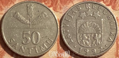 Латвия 50 сантимов 1992 года, KM# 13, 487р-094