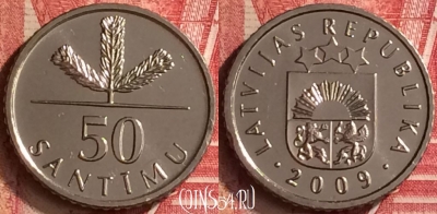 Латвия 50 сантимов 2009 года, KM# 13, UNC, 292m-101