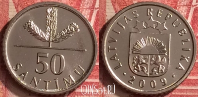 Латвия 50 сантимов 2009 года, KM# 13, UNC, 292m-128