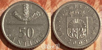 Латвия 50 сантимов 2009 года, KM# 13, 407r-102