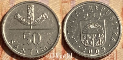 Латвия 50 сантимов 2009 года, KM# 13, 499р-116