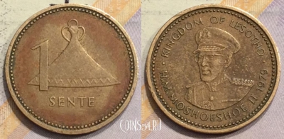 Лесото 1 сенте 1979 года, KM# 16, 153-012