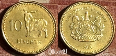 Лесото 10 лисенте 2018 года, KM# 63, s501s-124