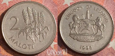 Лесото 2 малоти 1998 года, KM# 58, 352-030