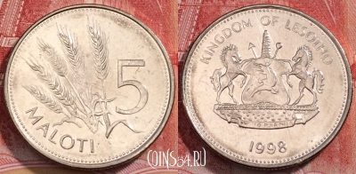 Лесото 5 малоти 1998 года, KM# 59, 252-010