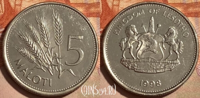 Лесото 5 малоти 1998 года, KM# 59, 464q-291 ♛