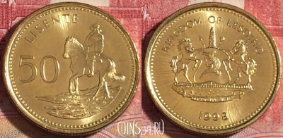Лесото 50 лисенте 1998 года, KM# 65, UNC, 263-137