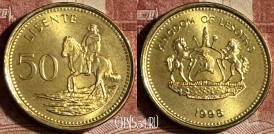 Лесото 50 лисенте 1998 года, KM# 65, 501s-116
