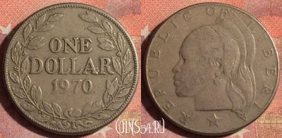 Либерия 1 доллар 1970 года, KM# 18a.2, 187i-055