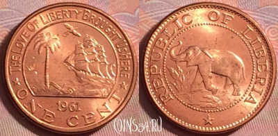 Либерия 1 цент 1961 года, KM# 13, UNC, 171k-003