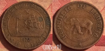 Либерия 1 цент 1972 года, KM# 13, 244i-149