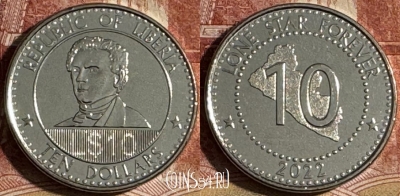 Либерия 10 долларов 2022 года, 501s-079