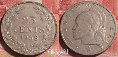 Либерия 25 центов 1968 года, KM# 16a.2, 255-087