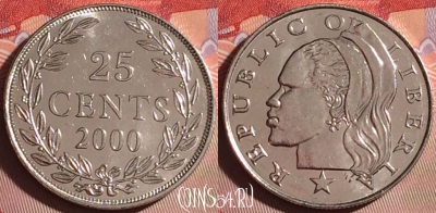 Либерия 25 центов 2000 года, KM# 16b, 078j-047