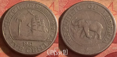 Либерия 5 центов 1961 года, KM# 14, 243i-064
