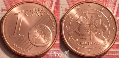 Литва 1 евроцент 2015 года, KM# 205, UNC, 305m-087