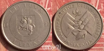 Литва 1 лит 1999 года, KM# 117, 396-044