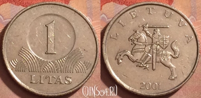 Литва 1 лит 2001 года, KM# 111, 370k-143