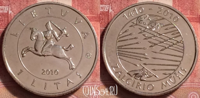 Литва 1 лит 2010 года, KM# 172, UNC, 255j-057