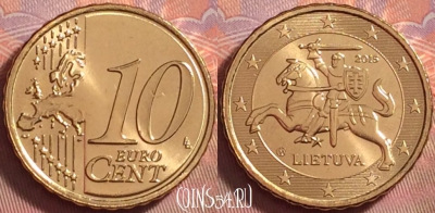 Литва 10 евроцентов 2015 года, KM# 208, UNC, 116k-124