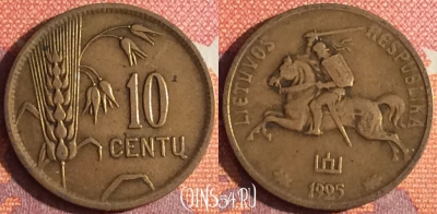 Литва 10 центов 1925 года, KM# 73, 342-046