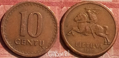 Литва 10 центов 1991 года, KM# 88, 269l-112