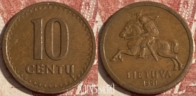 Литва 10 центов 1991 года, KM# 88, 363r-104