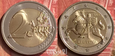 Литва 2 евро 2015 года, KM# 212, UNC, 396-014