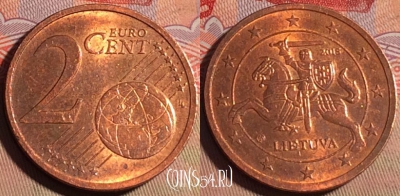 Литва 2 евроцента 2015 года, KM# 206, 215a-015