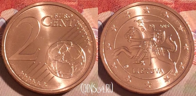 Литва 2 евроцента 2015 года, KM# 206, UNC, 265-053