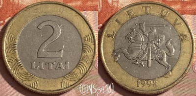 Литва 2 лита 1998 года, KM# 112, 173r-030