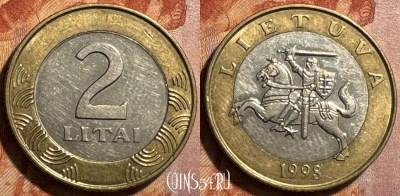 Литва 2 лита 1998 года, KM# 112, 502s-019