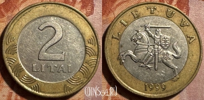 Литва 2 лита 1999 года, KM# 112, 502s-022