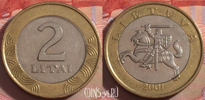Литва 2 лита 2001 года, KM# 112, 102b-128
