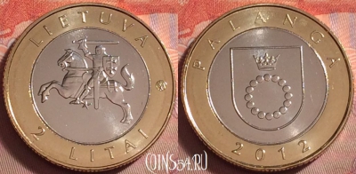 Литва 2 лита 2012 года, KM# 186.1, UNC, 085k-117