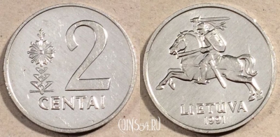 Литва 2 цента 1991 года, KM# 86, 111-019