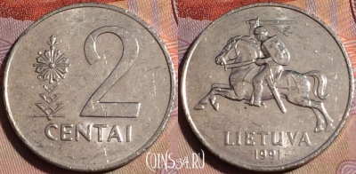 Литва 2 цента 1991 года, KM# 86, 147a-024