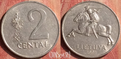 Литва 2 цента 1991 года, KM# 86, 389n-070