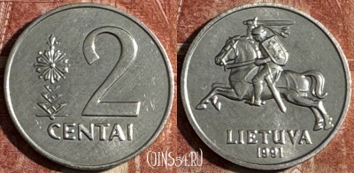 Литва 2 цента 1991 года, KM# 86, s501s-032