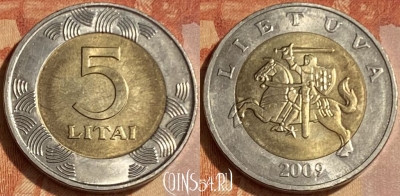 Литва 5 лит 2009 года, KM# 113, 462q-025 ♛