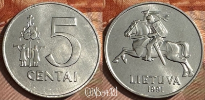 Литва 5 центов 1991 года, KM# 87, UNC, s512s-047