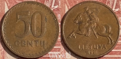 Литва 50 центов 1991 года, KM# 90, 267r-044