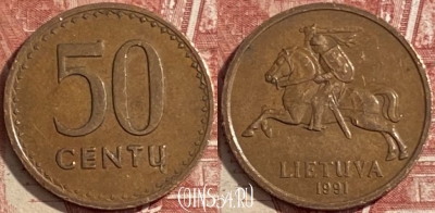Литва 50 центов 1991 года, KM# 90, 482р-120