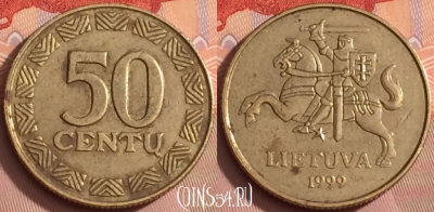 Литва 50 центов 1999 года, KM# 108, 346k-051