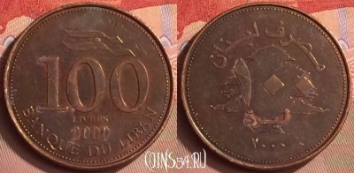 Ливан 100 ливров 2000 года, KM# 38, 411-054